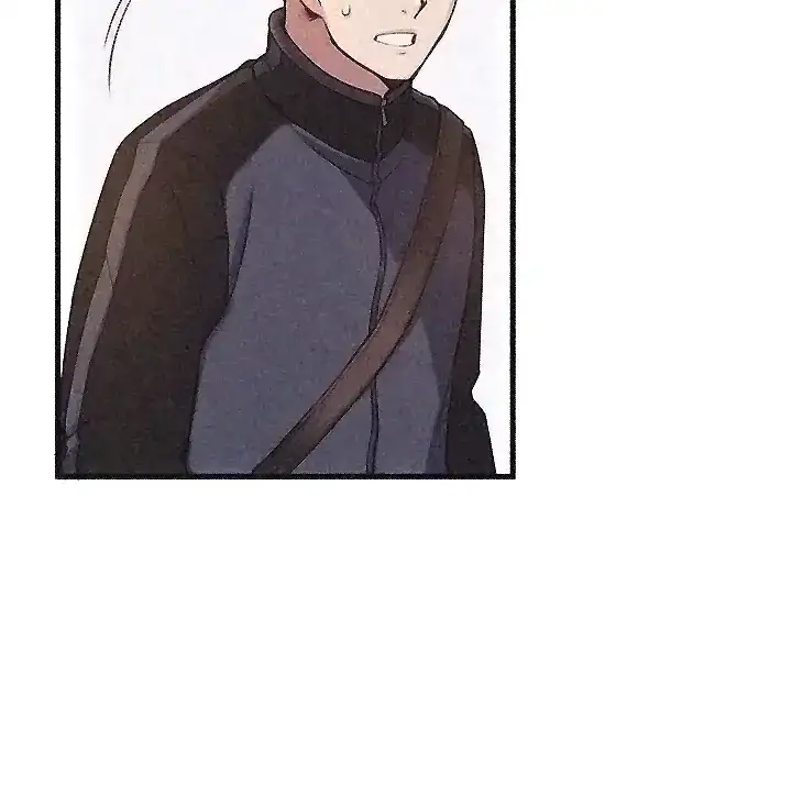 Weak Point Chapter 2 Page 17