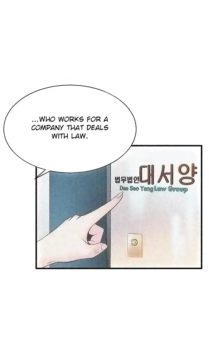 Weak Point Chapter 2 Page 23