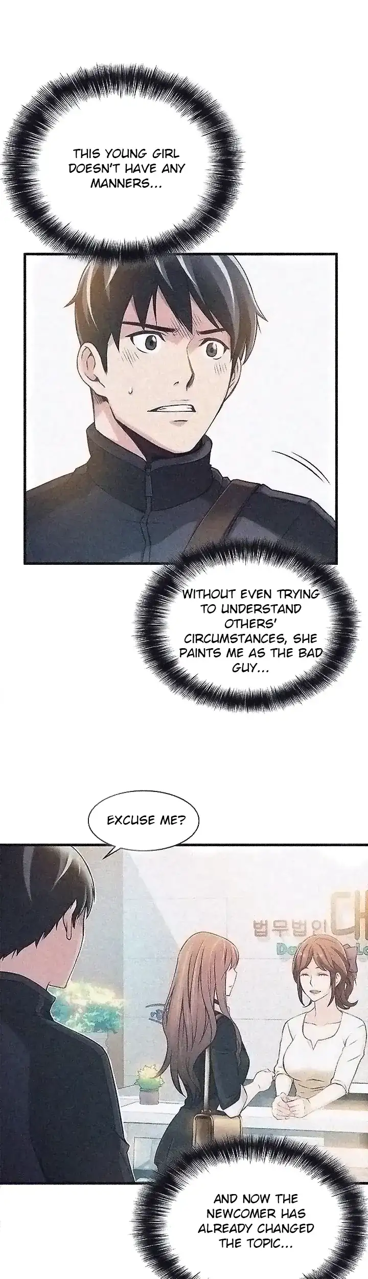 Weak Point Chapter 2 Page 28