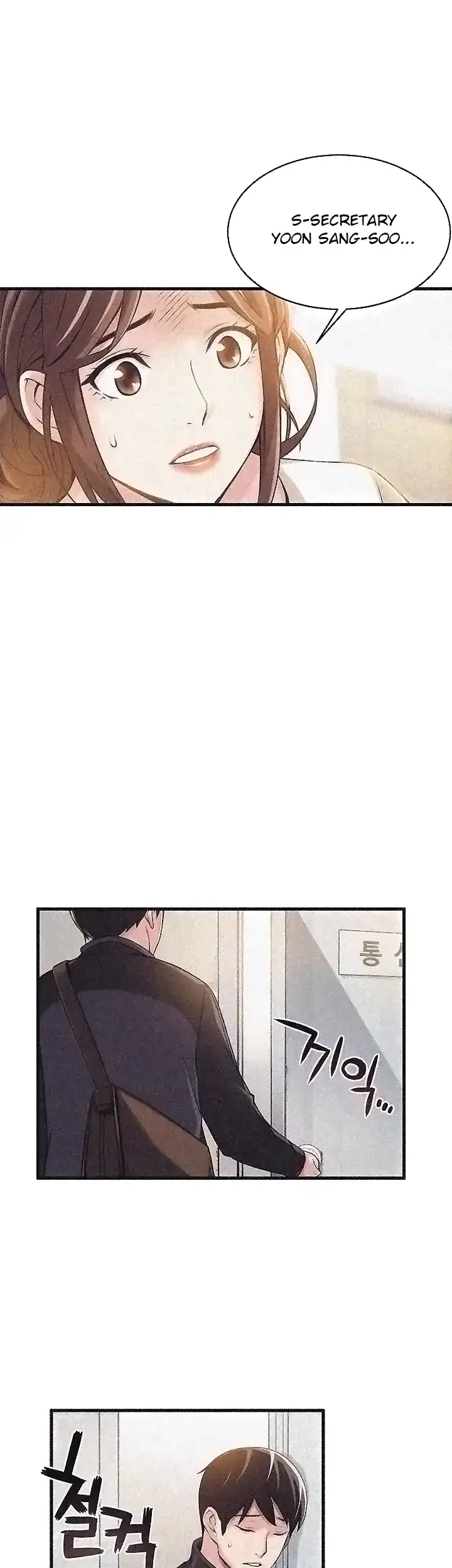 Weak Point Chapter 2 Page 45