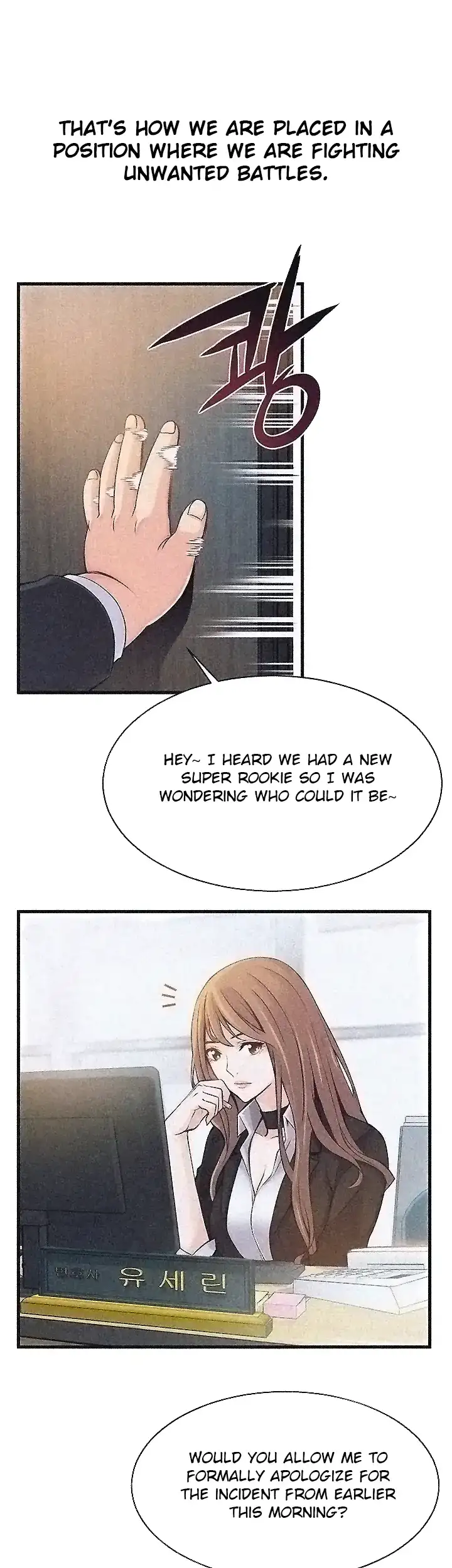Weak Point Chapter 2 Page 59