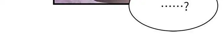 Weak Point Chapter 20 Page 22
