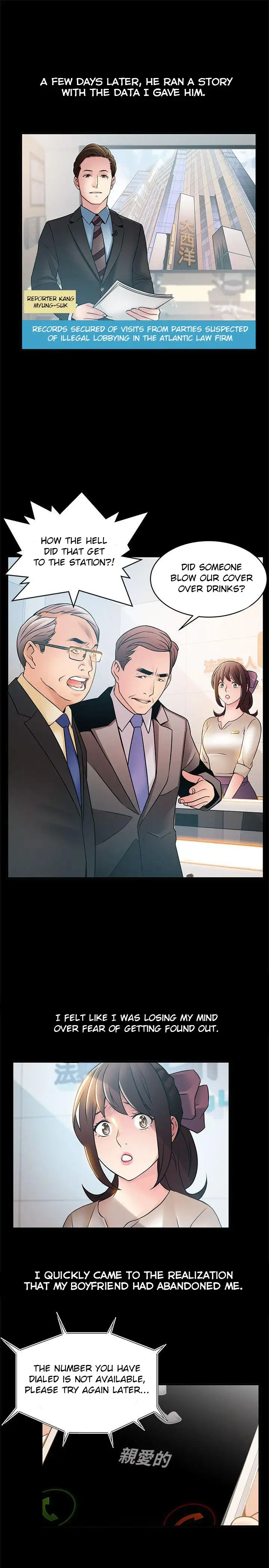 Weak Point Chapter 23 Page 25