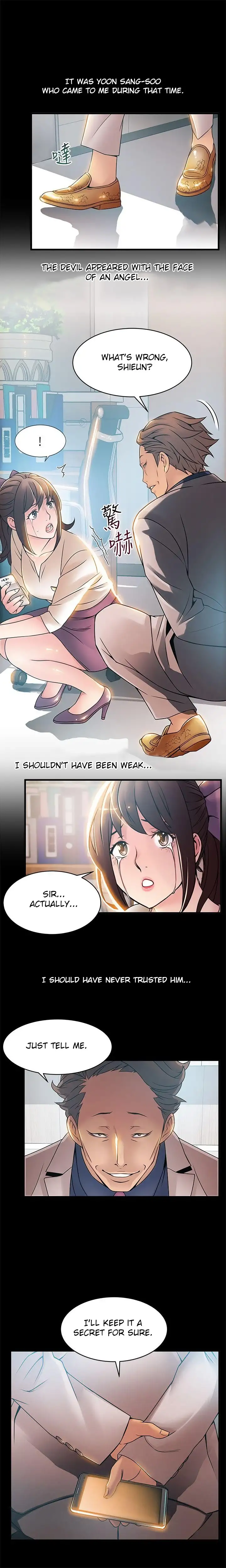 Weak Point Chapter 23 Page 27