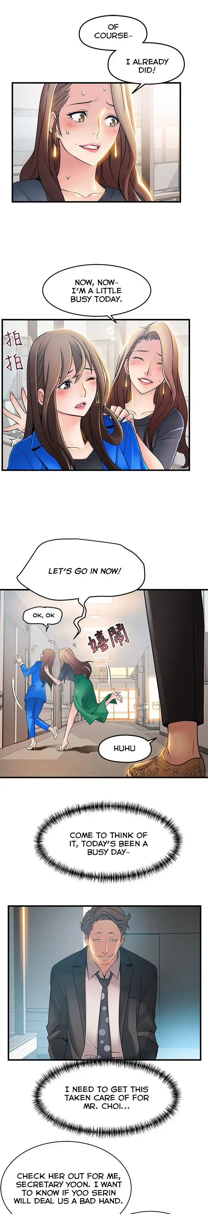 Weak Point Chapter 25 Page 13