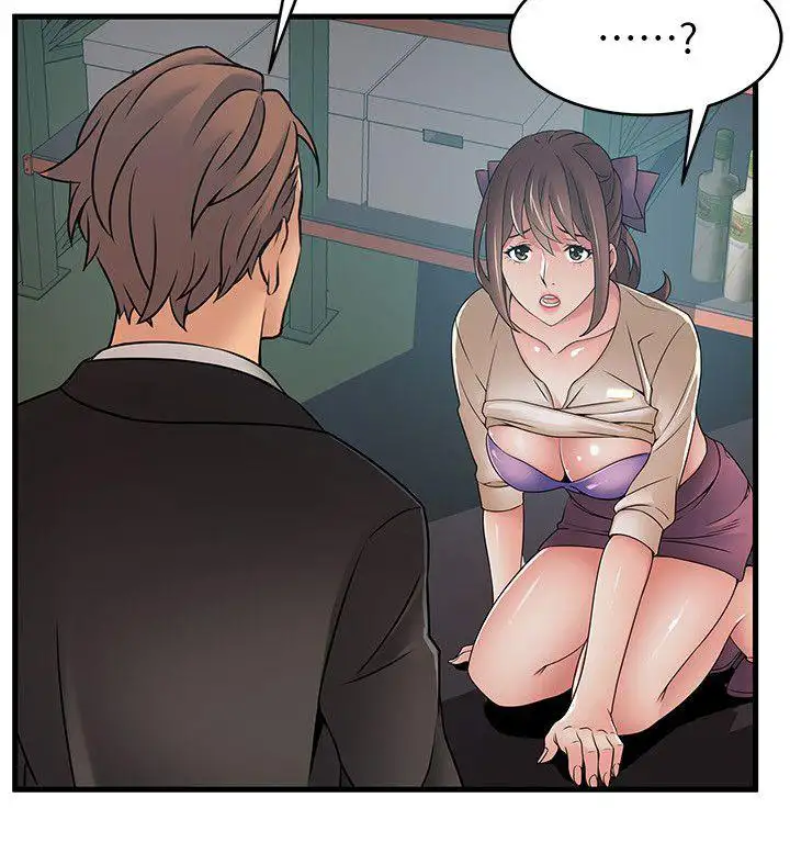Weak Point Chapter 26 Page 28