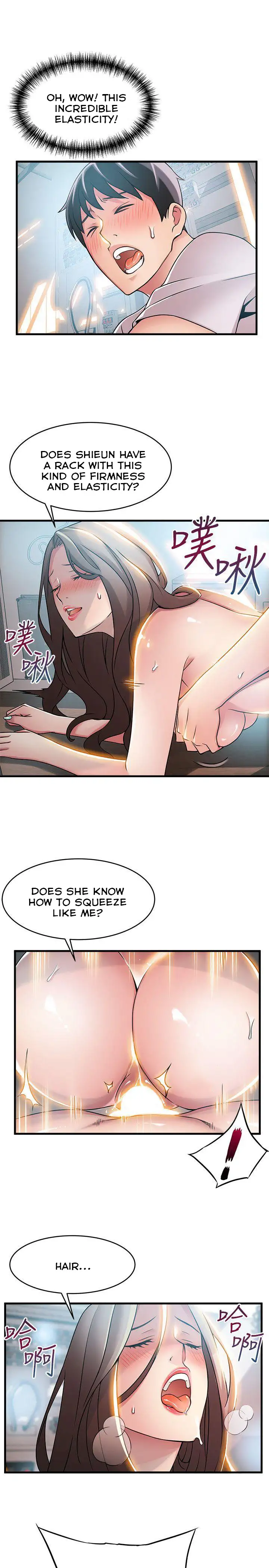 Weak Point Chapter 27 Page 25