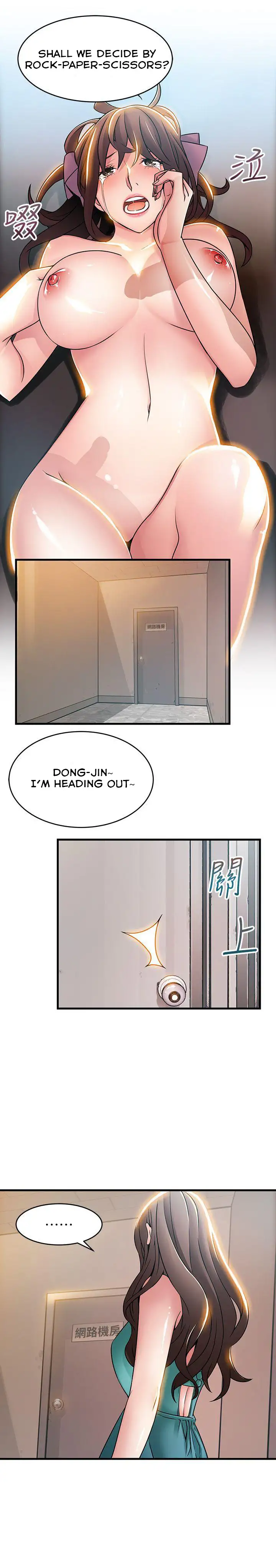Weak Point Chapter 28 Page 17