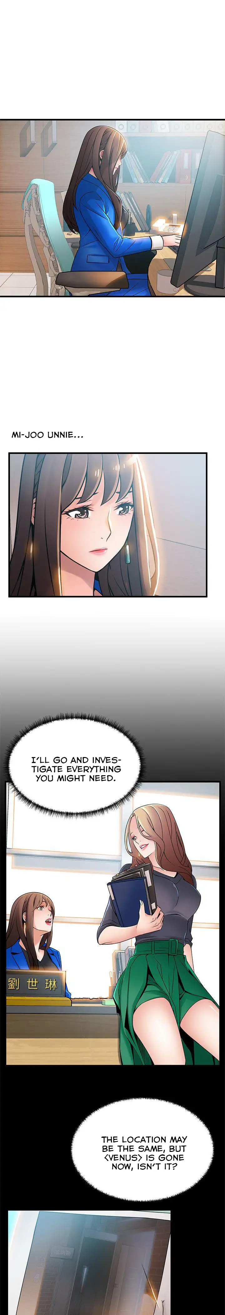 Weak Point Chapter 29 Page 28