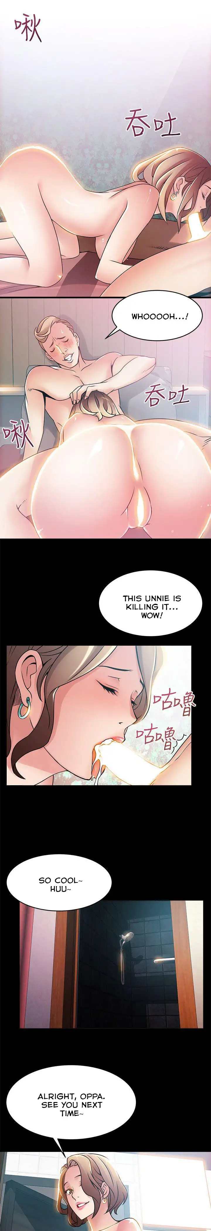 Weak Point Chapter 29 Page 32