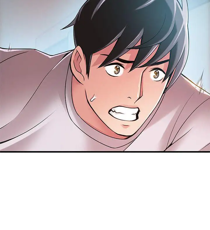 Weak Point Chapter 29 Page 5