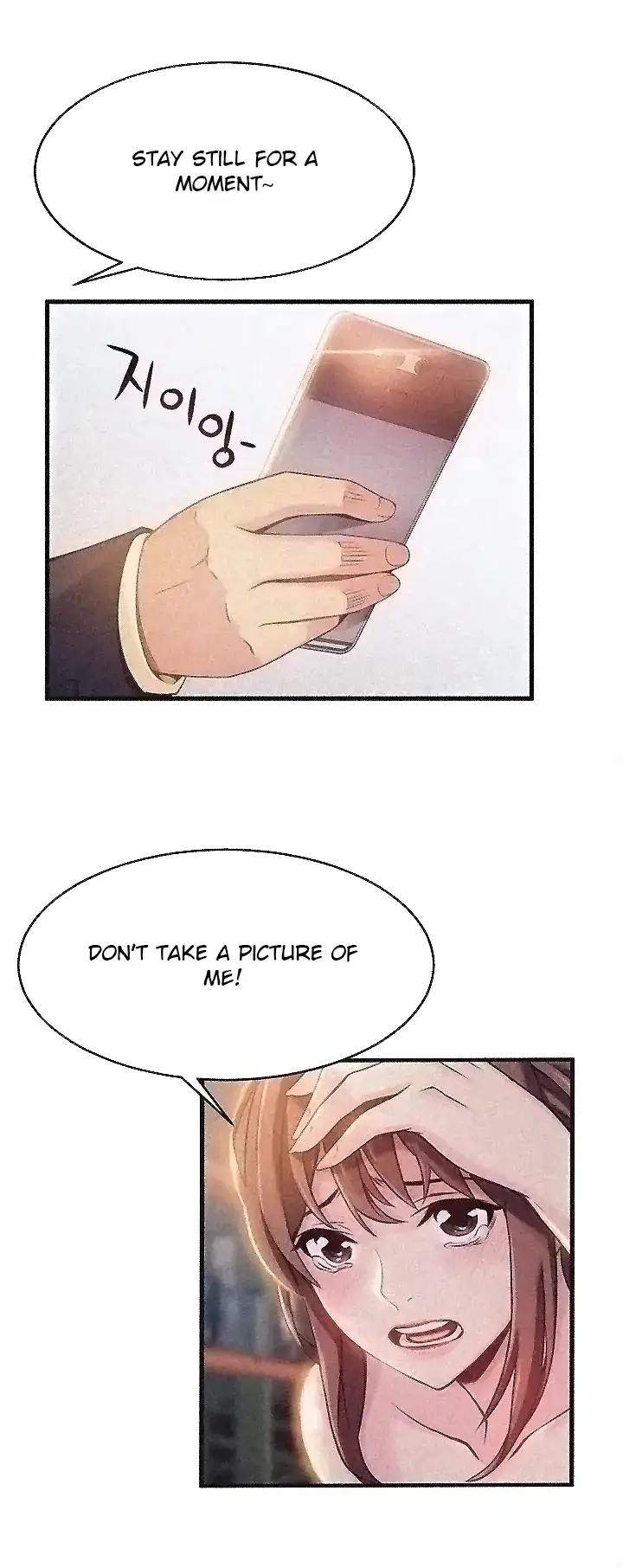 Weak Point Chapter 3 Page 14