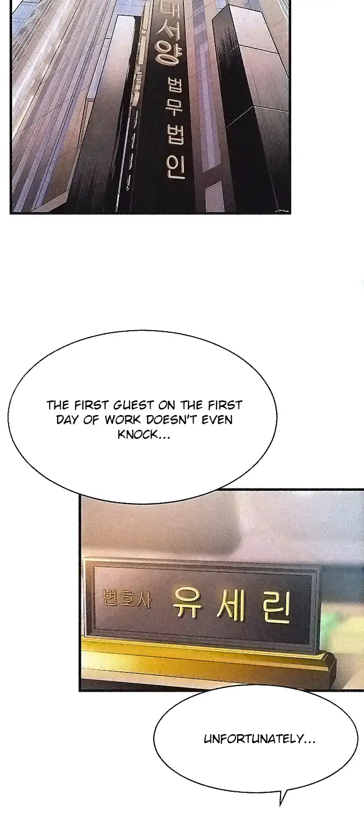 Weak Point Chapter 3 Page 4