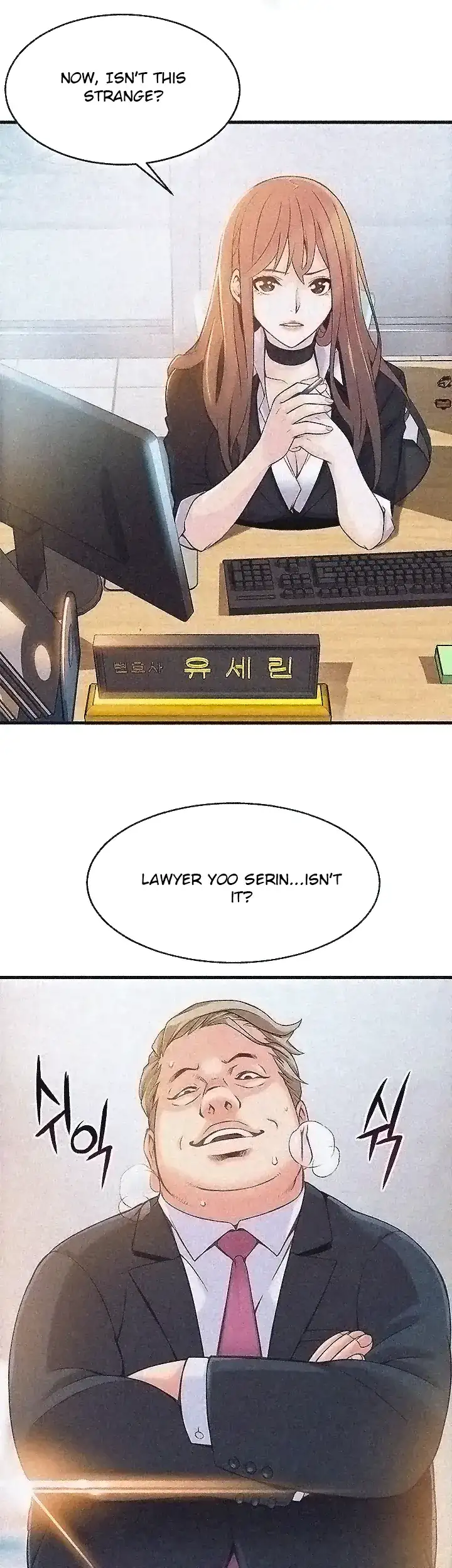Weak Point Chapter 3 Page 5