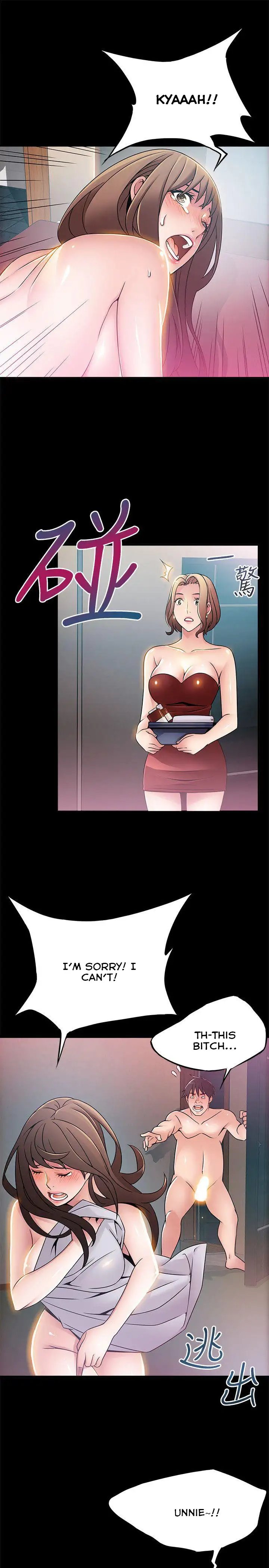 Weak Point Chapter 30 Page 3