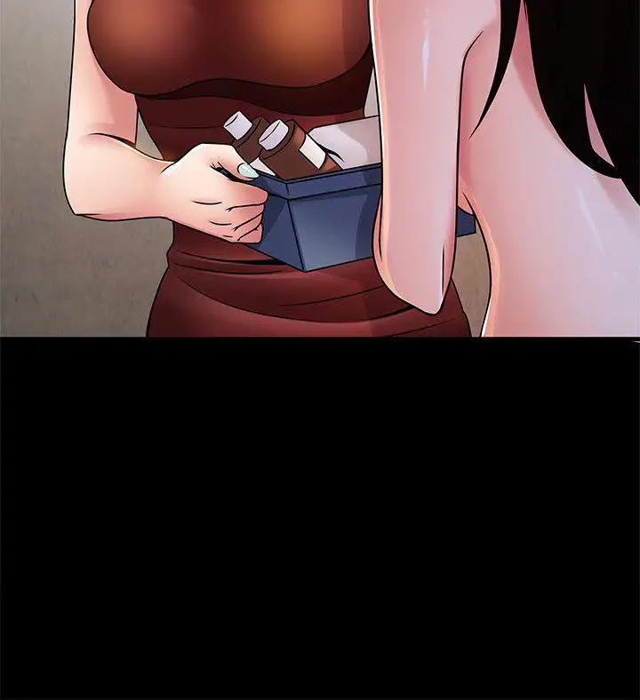 Weak Point Chapter 30 Page 6