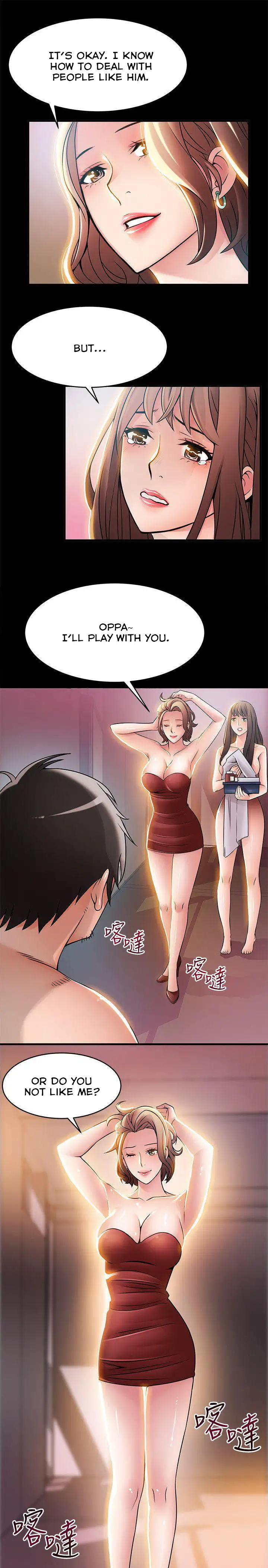 Weak Point Chapter 30 Page 7