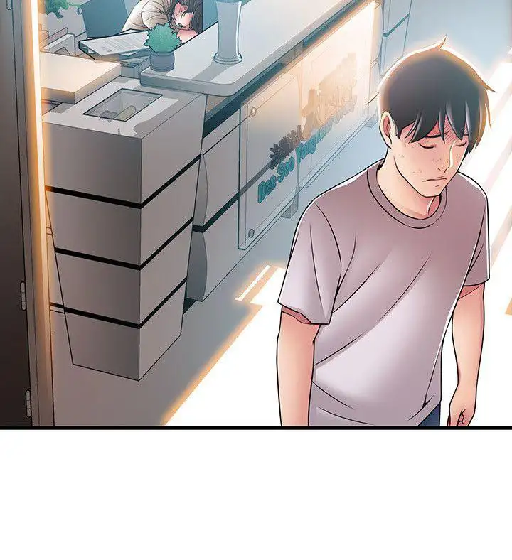 Weak Point Chapter 31 Page 12