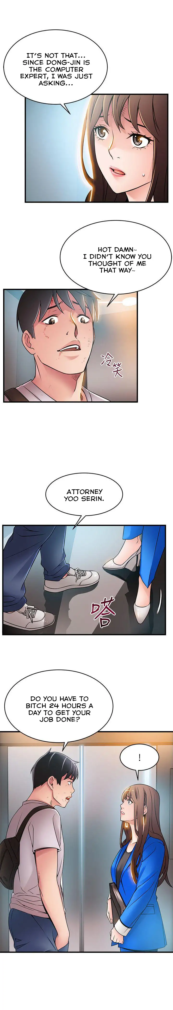 Weak Point Chapter 31 Page 25