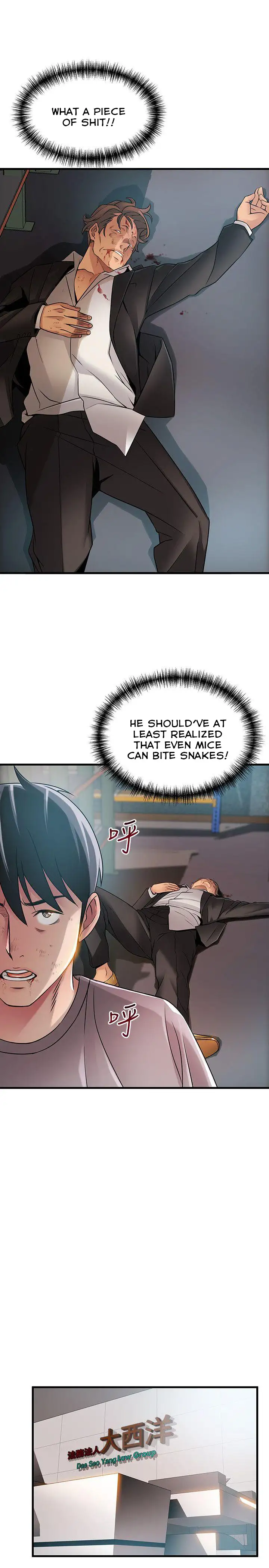 Weak Point Chapter 31 Page 5