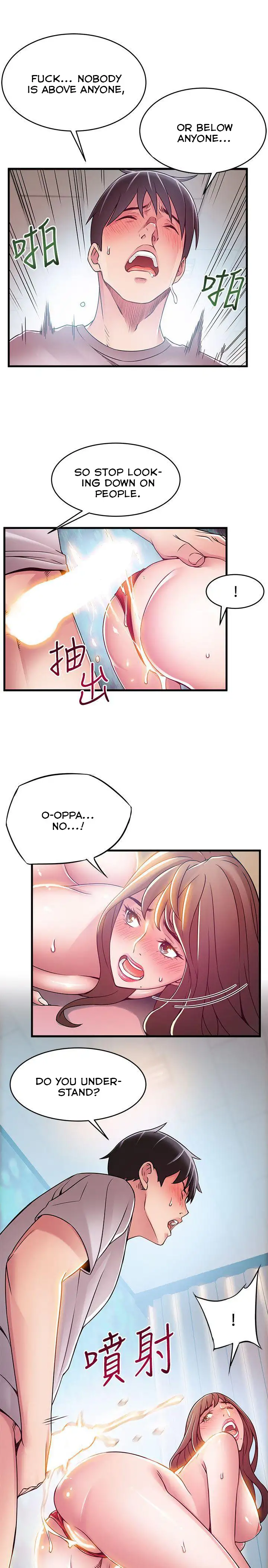 Weak Point Chapter 32 Page 24