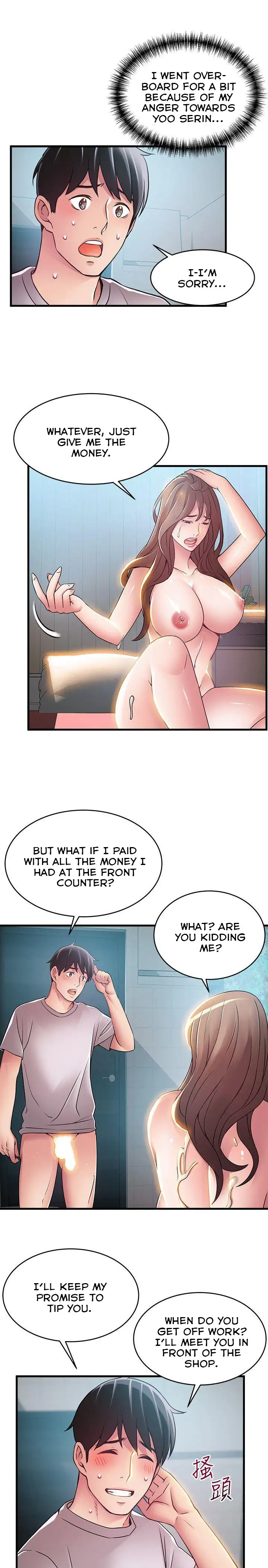 Weak Point Chapter 32 Page 28