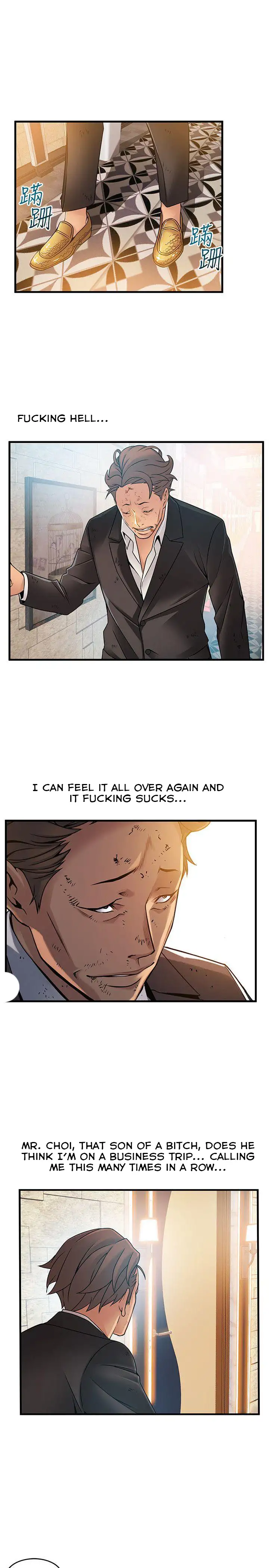 Weak Point Chapter 33 Page 21