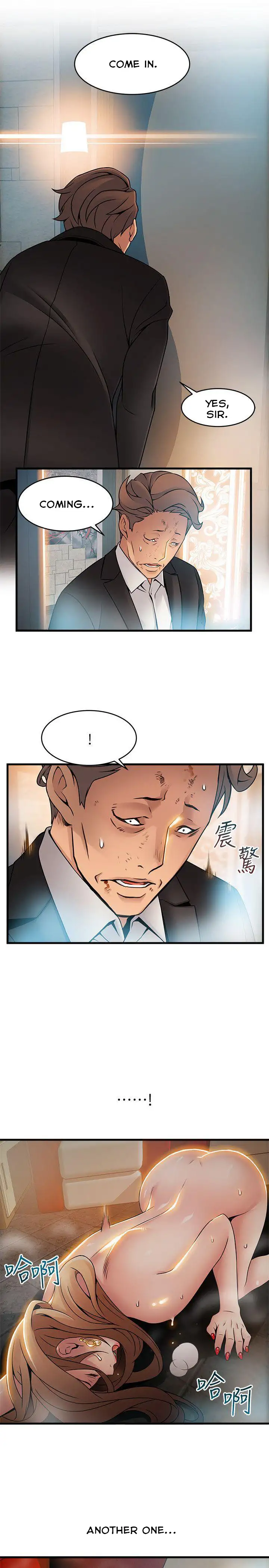 Weak Point Chapter 33 Page 29
