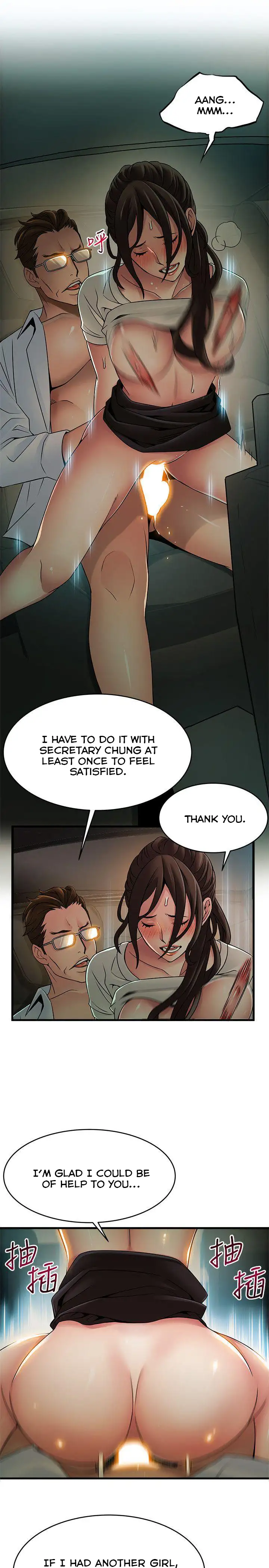 Weak Point Chapter 34 Page 27