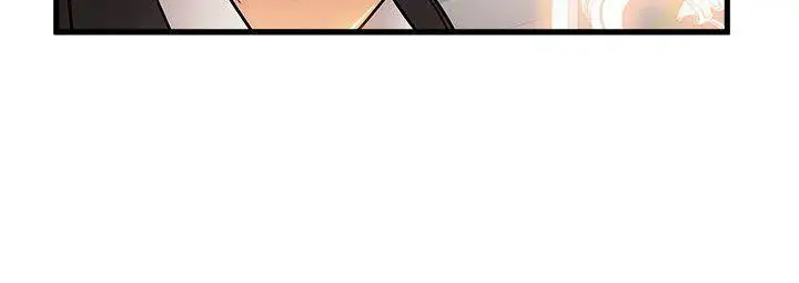 Weak Point Chapter 34 Page 4