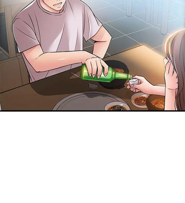 Weak Point Chapter 35 Page 10