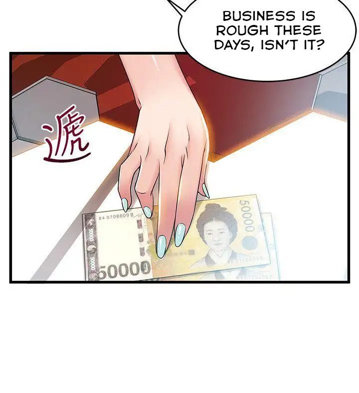 Weak Point Chapter 35 Page 24