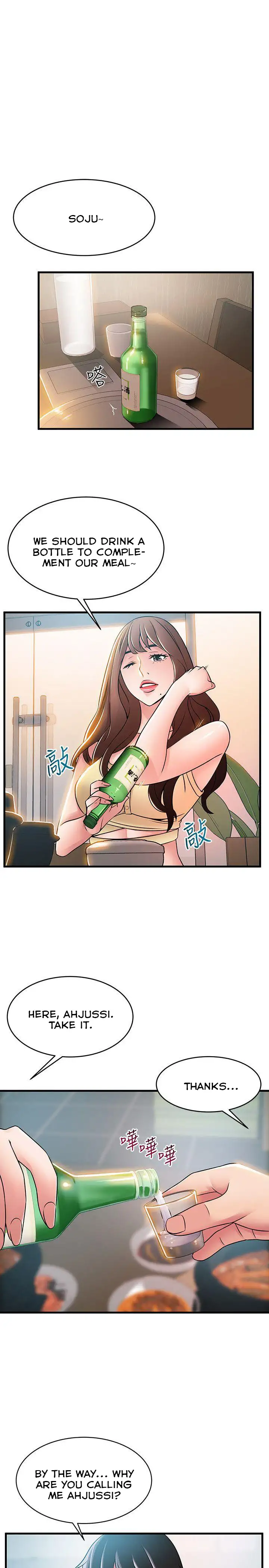 Weak Point Chapter 35 Page 5