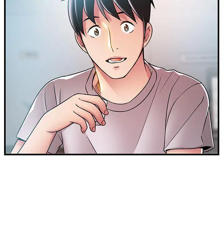 Weak Point Chapter 35 Page 6