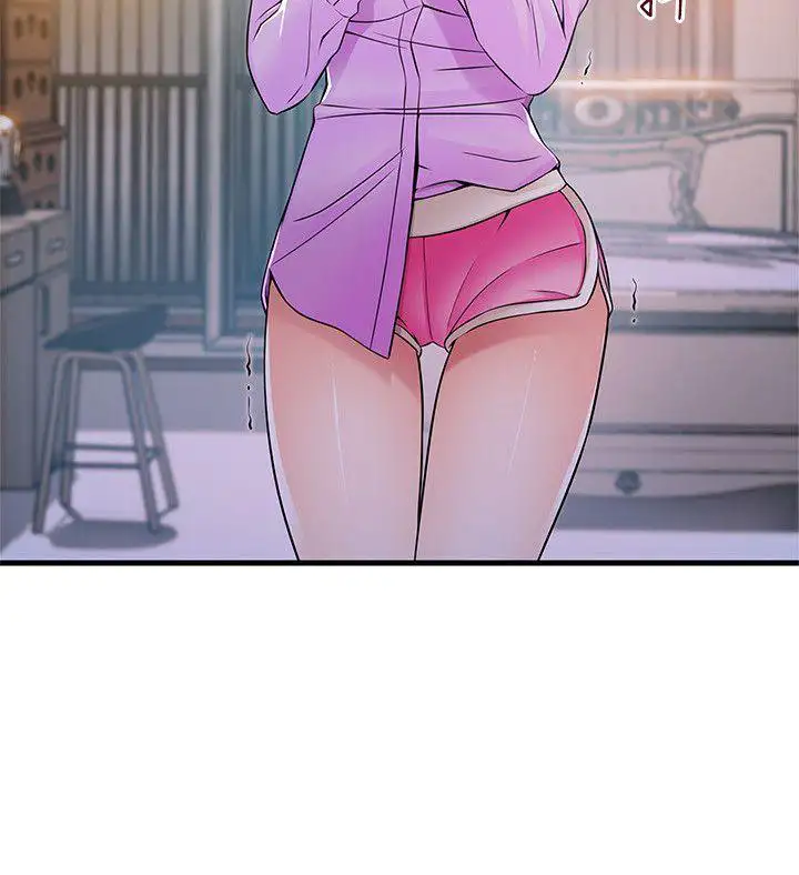 Weak Point Chapter 36 Page 2