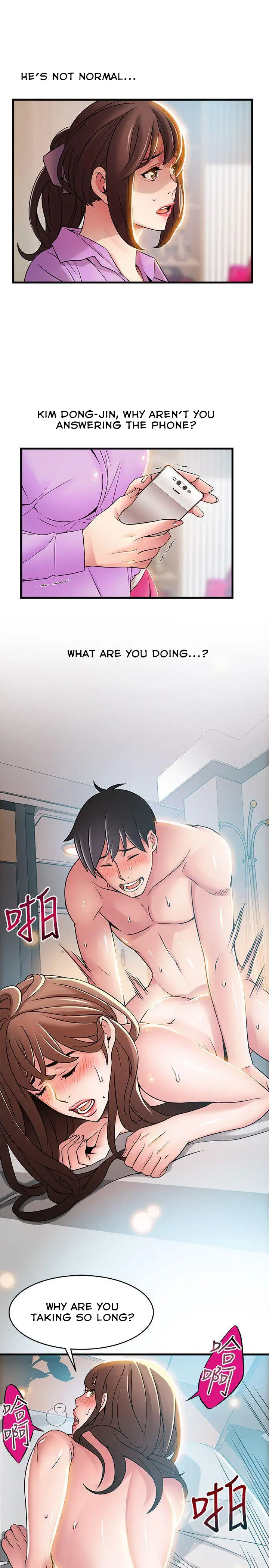 Weak Point Chapter 36 Page 5