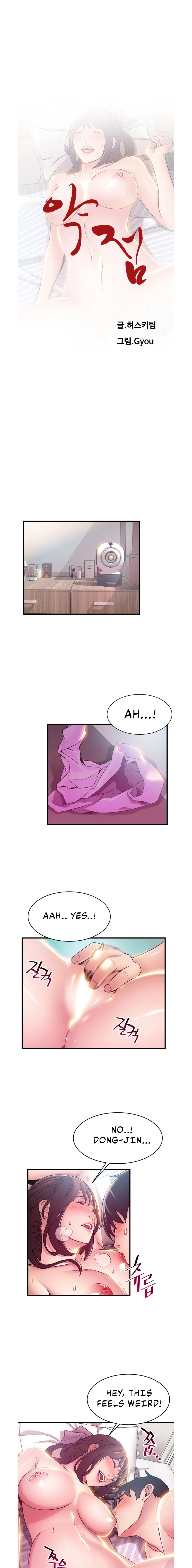 Weak Point Chapter 39 Page 2