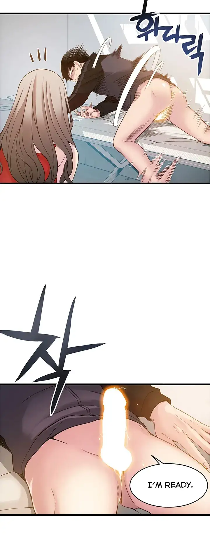 Weak Point Chapter 4 Page 11