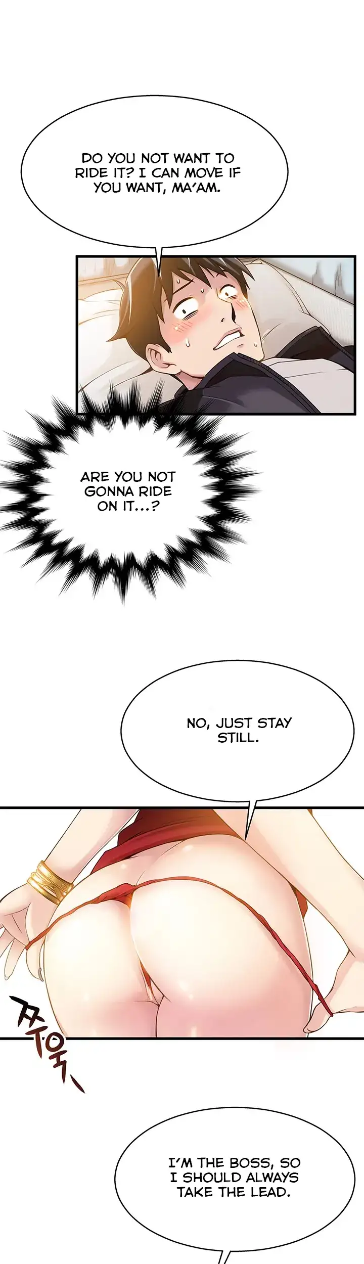Weak Point Chapter 4 Page 14