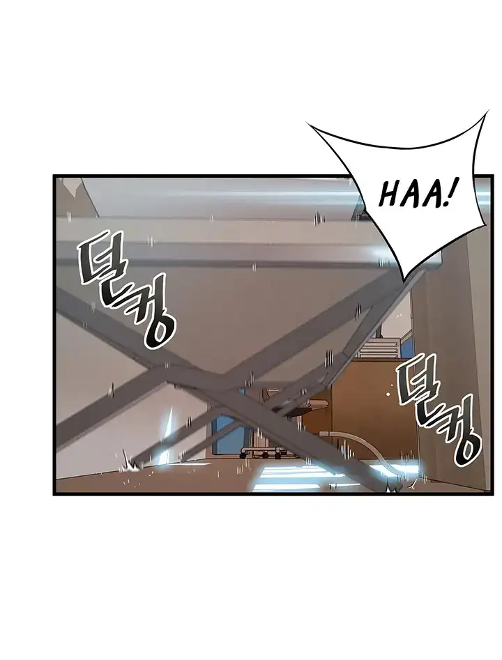 Weak Point Chapter 4 Page 38