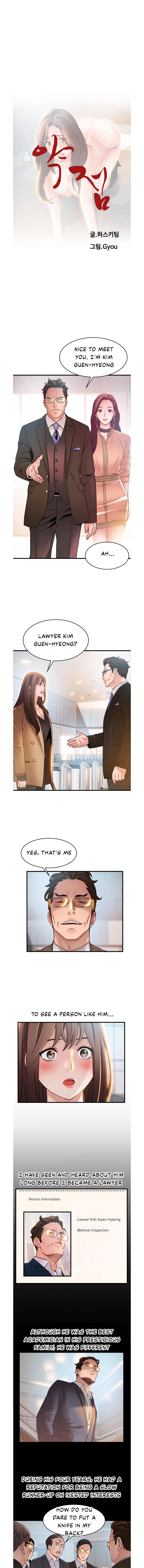 Weak Point Chapter 40 Page 2