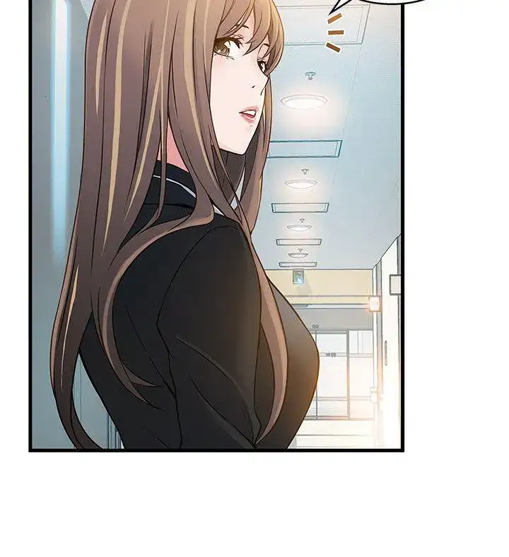 Weak Point Chapter 5 Page 18