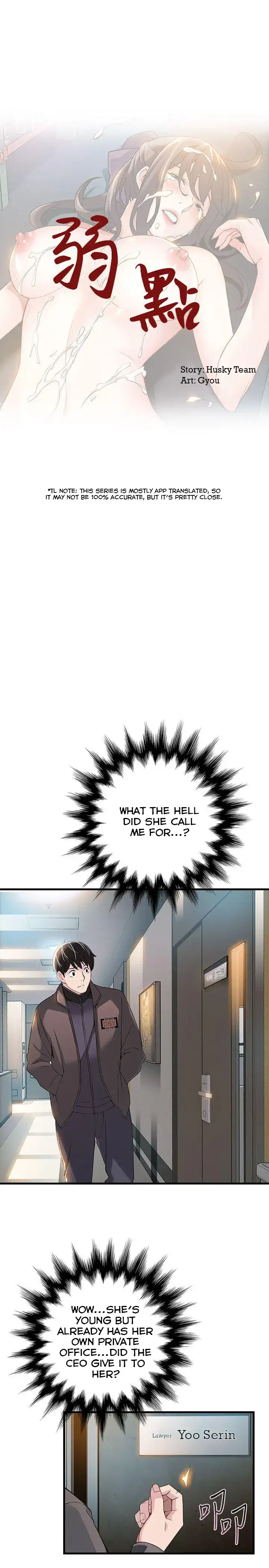 Weak Point Chapter 5 Page 4