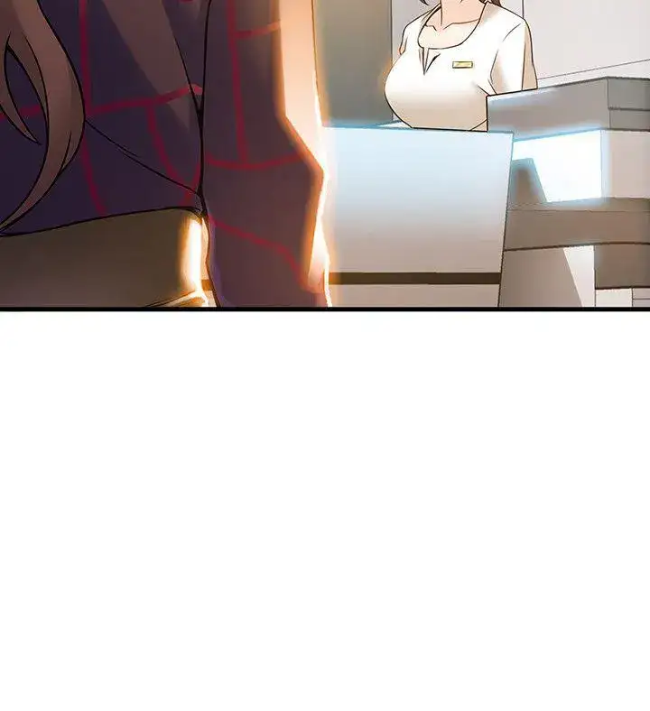 Weak Point Chapter 7 Page 16