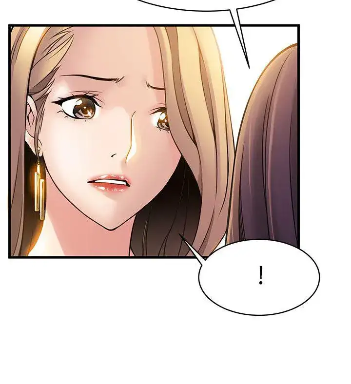 Weak Point Chapter 7 Page 20