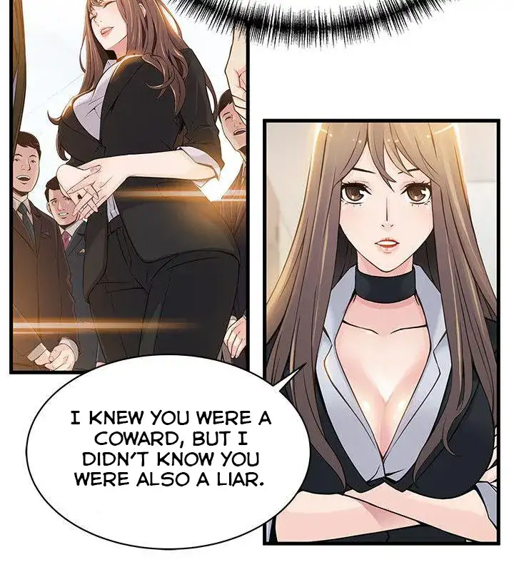 Weak Point Chapter 7 Page 4