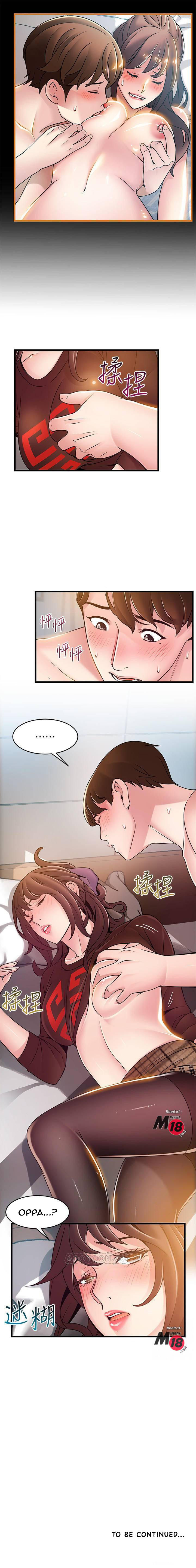Weak Point Chapter 75 Page 3