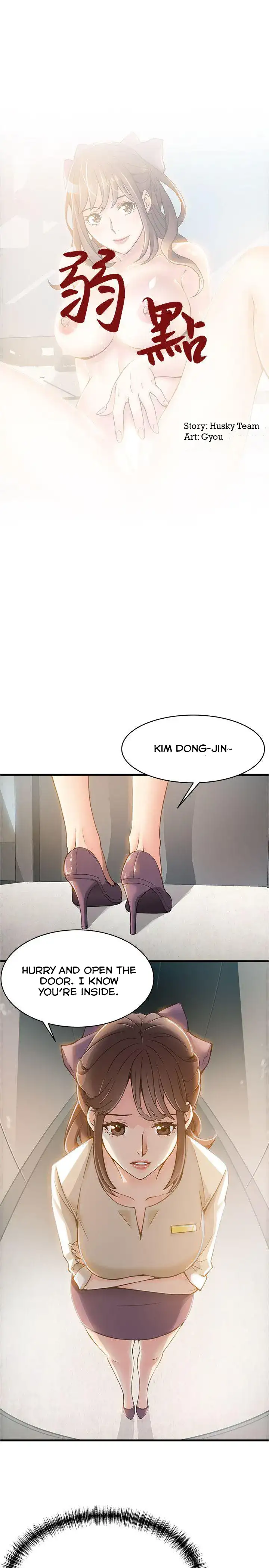Weak Point Chapter 8 Page 2