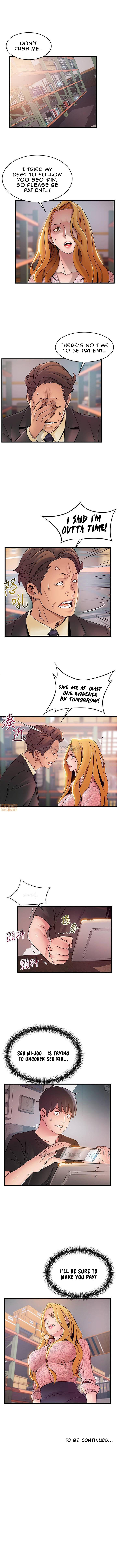 Weak Point Chapter 90 Page 3