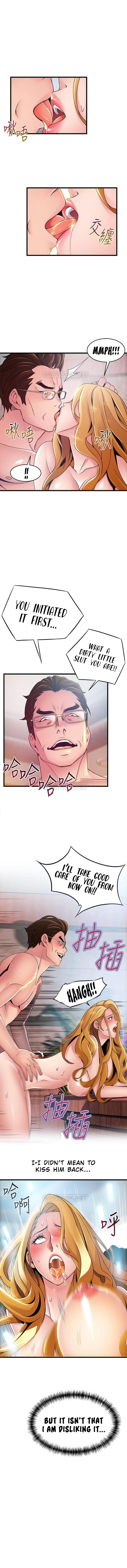 Weak Point Chapter 97 Page 3